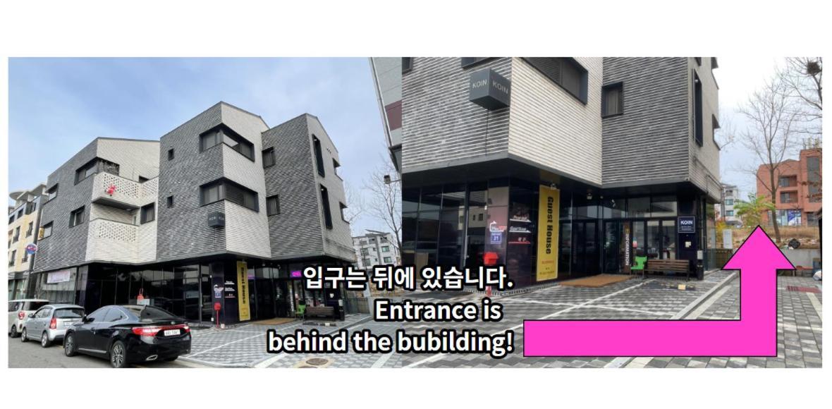 Koin Guesthouse Incheon Airport Exterior photo